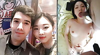 before and after asian BJ