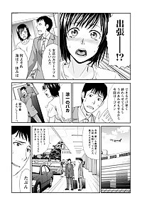 manga 229