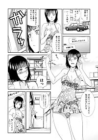 manga 229